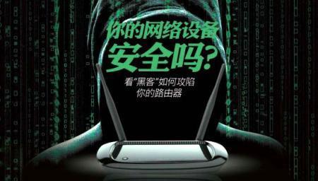 家里的寬帶怎么查詢，下面為大家普及下