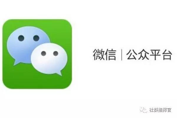 自媒體平臺有哪些，自媒體應該如何經營、推廣