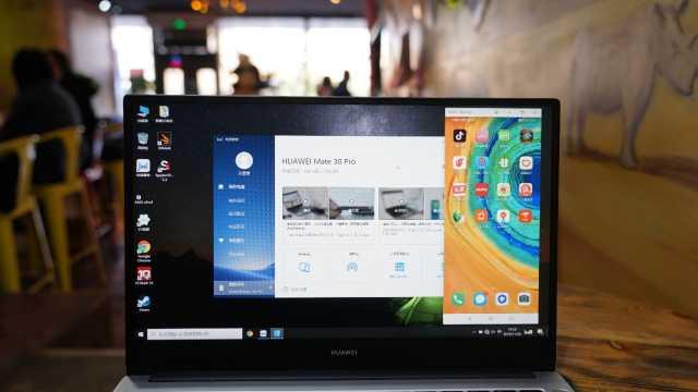 便宜又實用，有品牌有做工——華為MateBook D 14筆記本全面評測