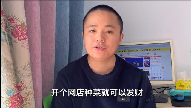 10年前錯過電商，2年前錯過直播，下個風口是什么？