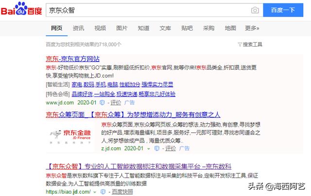 網上兼職賺錢的幾個大平臺，足不出戶，月入6000不是夢