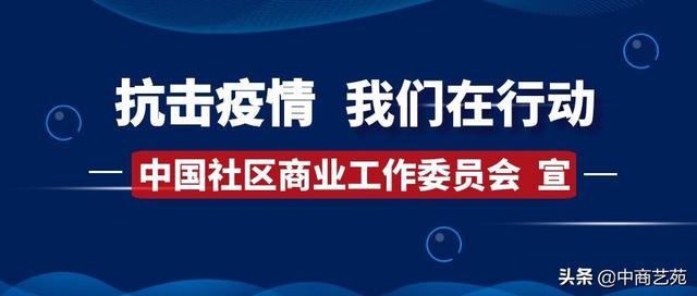 新零售時代：新型便利店的逆襲之路！