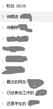 手把手教你如何利用互聯網推廣掙錢