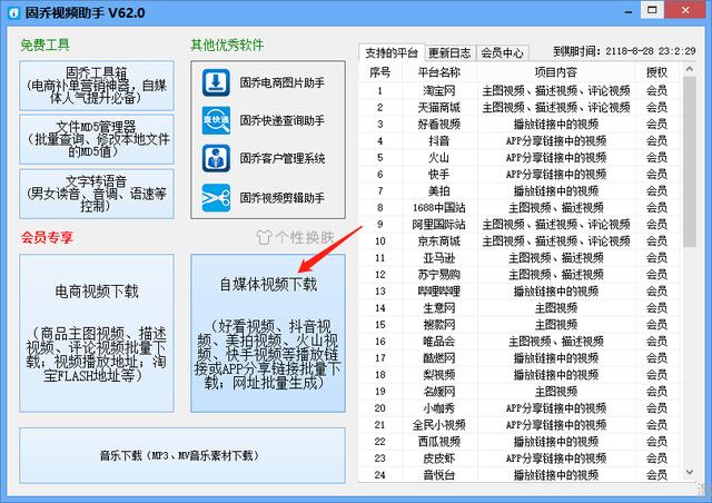 寶媽帶娃賺錢兩不誤，月入5000，毫無保留純干貨分享