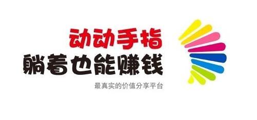 寶媽在家上班做什么工作好，適合寶媽賺錢的十種兼職