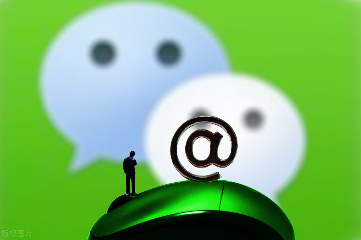 怎么找回刪除的微信好友？快速恢復，離不開這些方法
