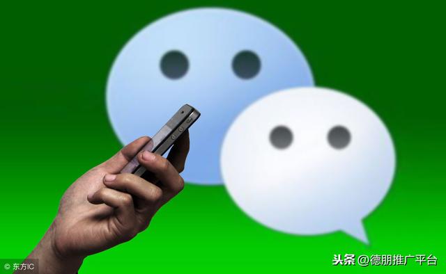 網絡營銷的常用方法