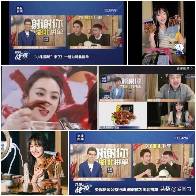 盤點全網賣得最好的幾樣東西，一個字“值”