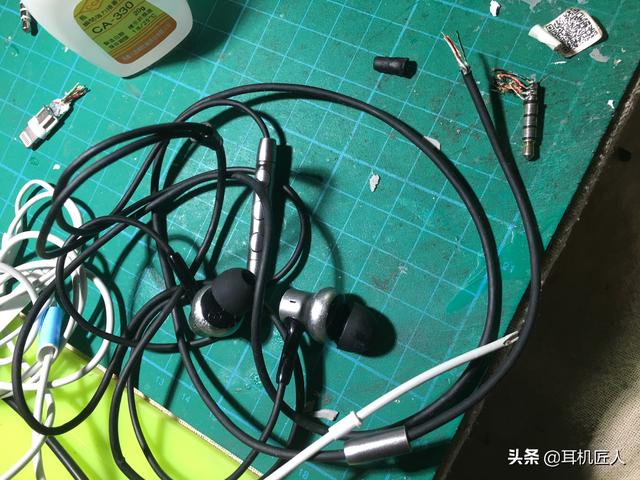 小米耳機只有一邊有聲音，這問題怎么解決
