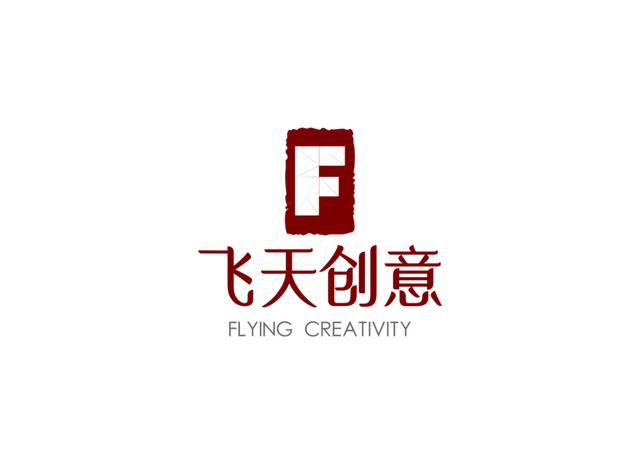 重磅！阿里實現人工智能設計LOGO，10秒生成上百個LOGO方案