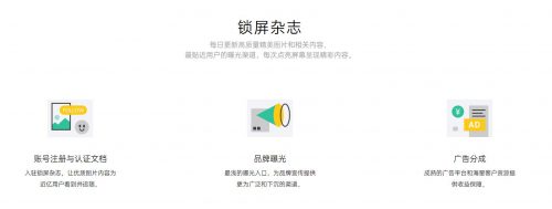 終于明白OPPO內容自媒體該如何申請入駐，看完你就明白了