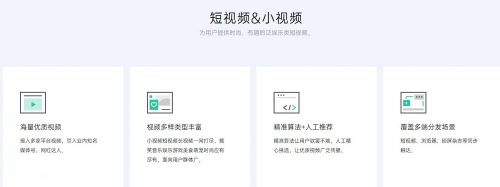 終于明白OPPO內容自媒體該如何申請入駐，看完你就明白了