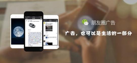 如何利用微信掙錢？利用微信賺錢的八種方式