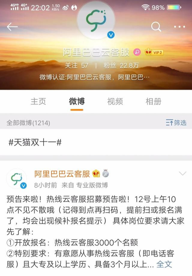 賺零花錢|上百個靠譜網絡兼職平臺大匯總