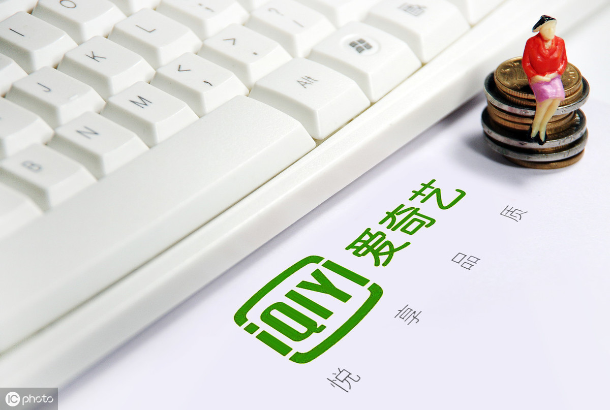 2020年賺錢必備的5大短視頻平臺，輕松月入過萬！值得收藏