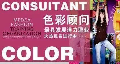 年輕人想創業，這十八個新興行業，總有一個適合你
