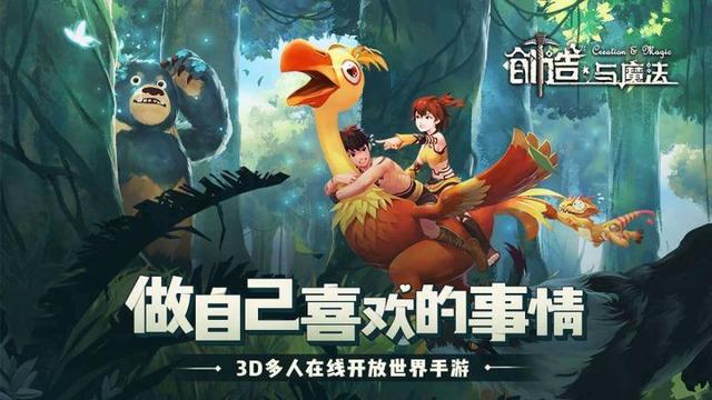 手游推薦:真正能賺錢的手機游戲