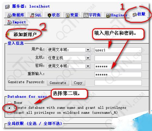 如何在本地搭建網站？本地電腦如何搭建網站？