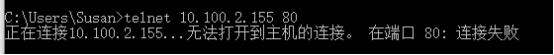 網站無法訪問了怎么辦？通用排查思路了解一下