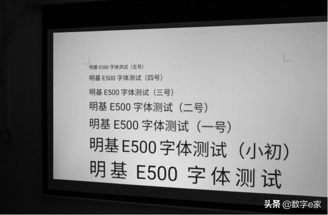 投影儀什么牌子好:多款家用投影機對比