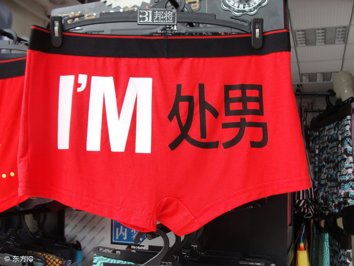 哇喔，2019年火爆小本創業項目出爐了！