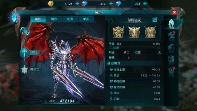 手游推薦:真正能賺錢的手機游戲