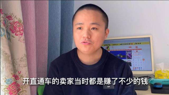 10年前錯過電商，2年前錯過直播，下個風口是什么？
