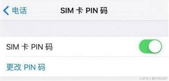 支付寶中如何正確使用付款碼，保證資金萬無一失？只需這樣做