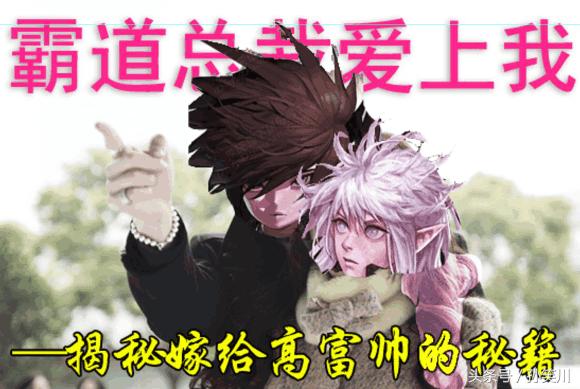 DNF不用心職業的開始？淺談男法師各職業