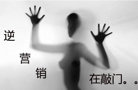 如何推廣自己的產品讓別人感覺到不反感，找客戶的方法有哪些