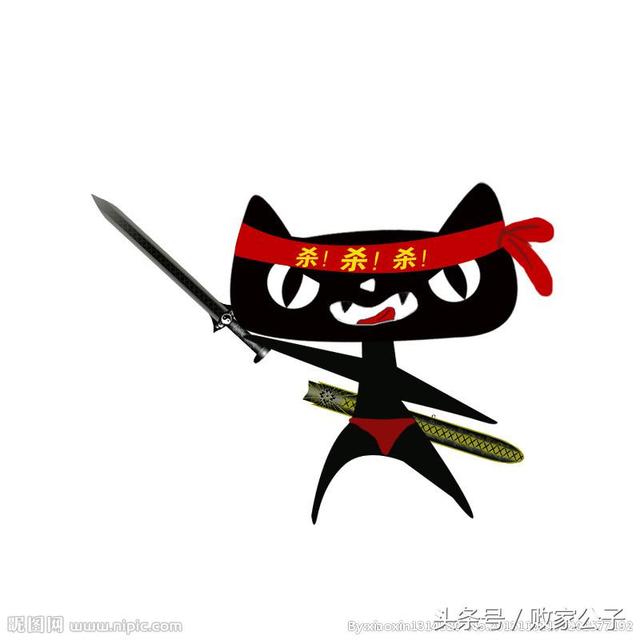 天貓和淘寶有哪些區別？有多少網購的老司機不知道這些事！