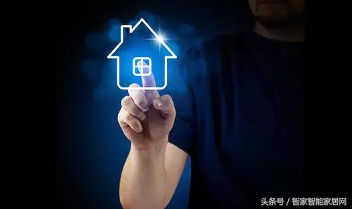 零經驗入行智能家居不知從何下手？你可以從這4個方面做起