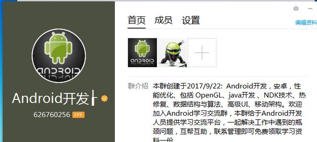 年度國內最好用流暢安卓模擬器測評介紹-PC端