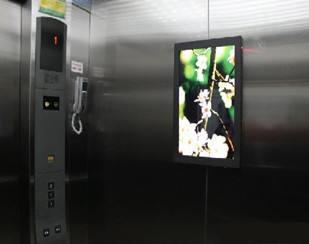 無線wifi廣告機能在電梯里使用嗎？
