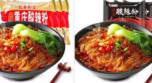 火爆上市的拼多多，那些月銷百萬的零食，你敢不敢吃？