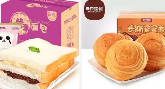 火爆上市的拼多多，那些月銷百萬的零食，你敢不敢吃？
