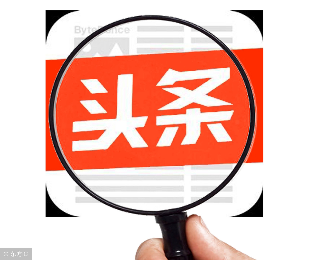 頭條號月入3000很輕松，但是這幾個細節你要掌握！否則O收入