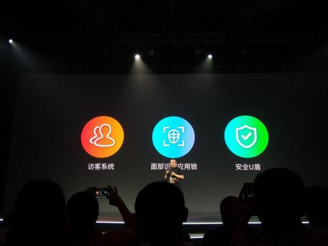 360手機N7 Pro究竟怎么樣？只看這四點就不簡單