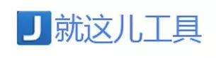 神器丨SEO之免費外鏈收錄查詢網站測評