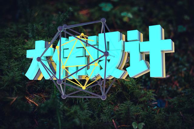 商標設計，案例欣賞，簡潔logo設計