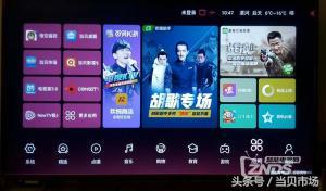 長虹電視無法安裝第三方軟件？最新親測方法輕松解決！