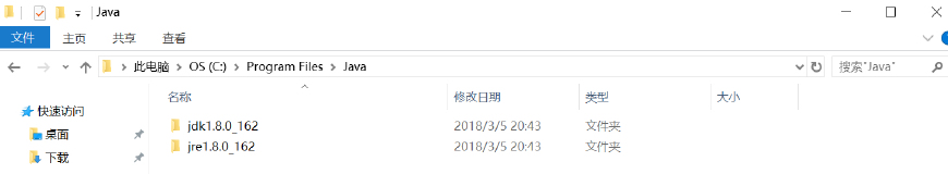 Android 開發系列教程之(二)Android開發環境搭建