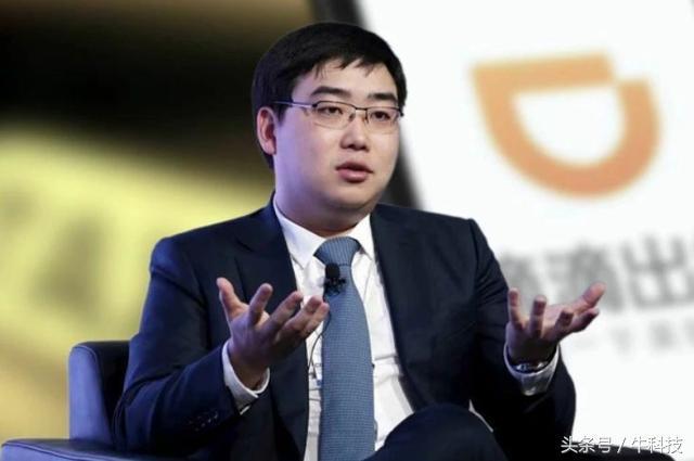 滴滴最新估值曝光 僅值500億