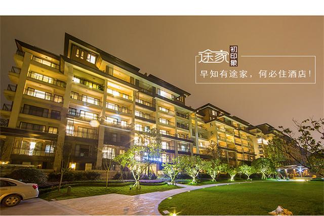 2018十大住宿APP 哪個軟件最好用呢？
