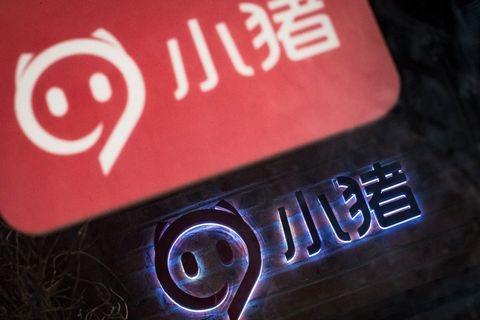 2018十大住宿APP 哪個軟件最好用呢？