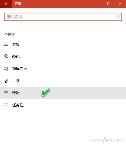 2個辦法！阻斷Windows 10自動安裝游戲或應用