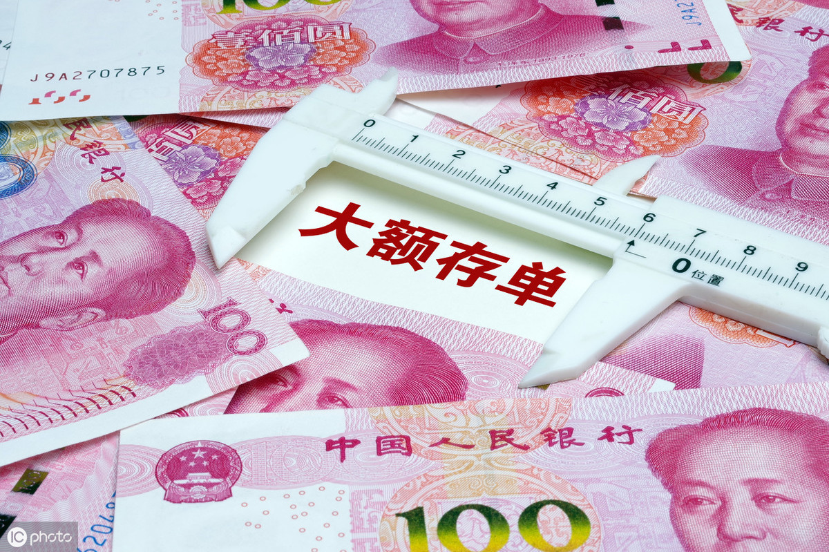 哪種理財方式更安全？穩健理財產品排名