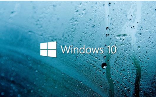 Windows 10系統備份操作方法
