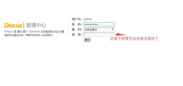 新手做網站教程，只要會打字就會做網站