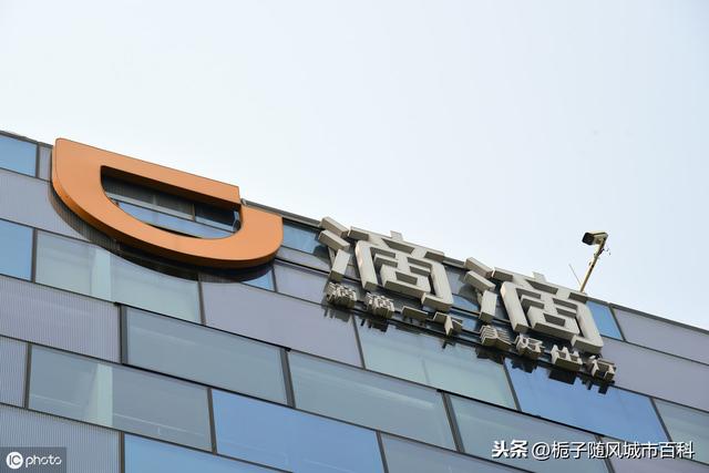 盤點國內共享經濟的十大O2O企業